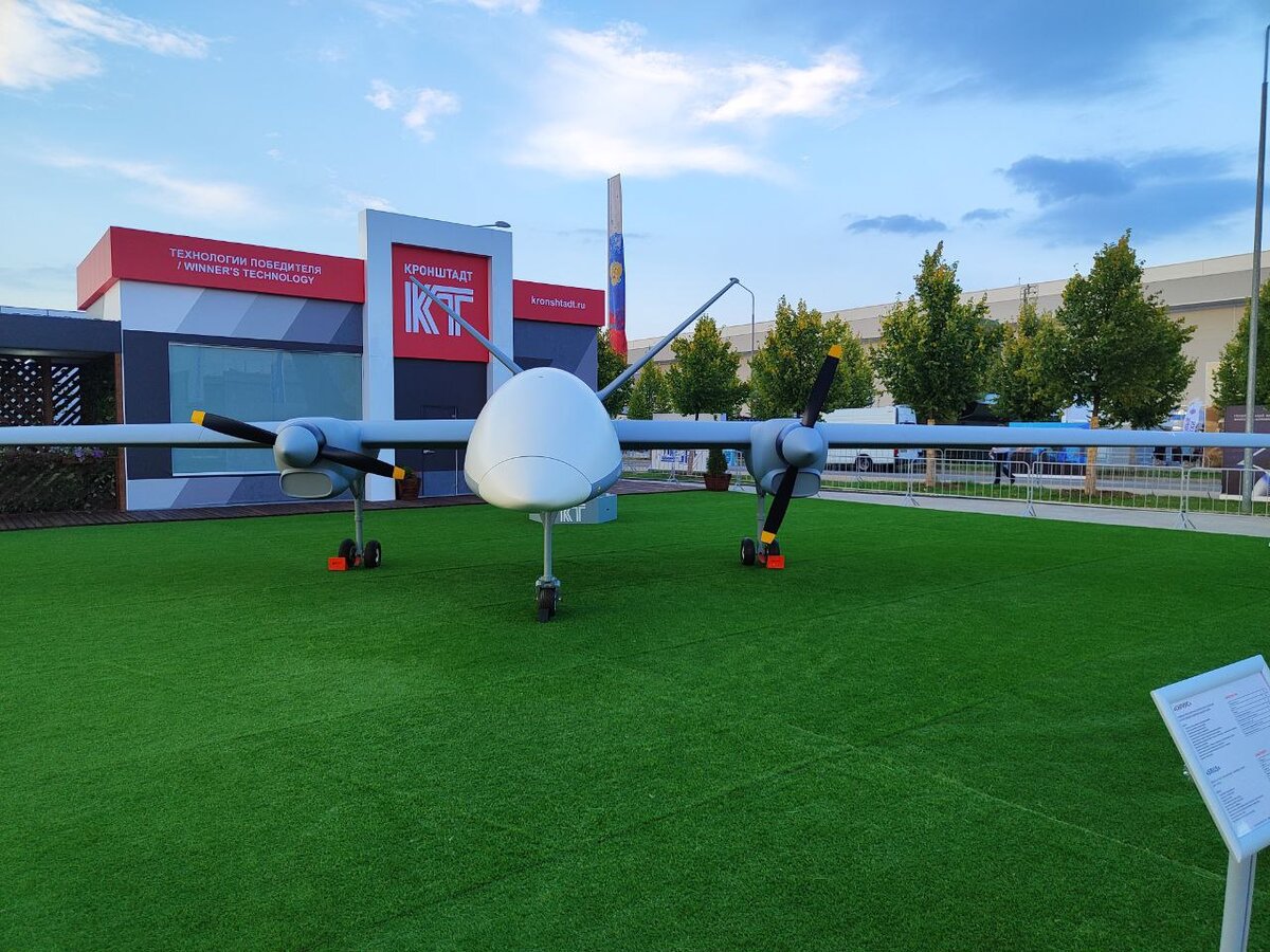 БПЛА «Сириус». Фото: glsmedia.ru