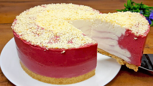 Вы больше никогда не купите мороженое в магазине !!! ЕСЛИ ПРИГОТОВИТЕ ...