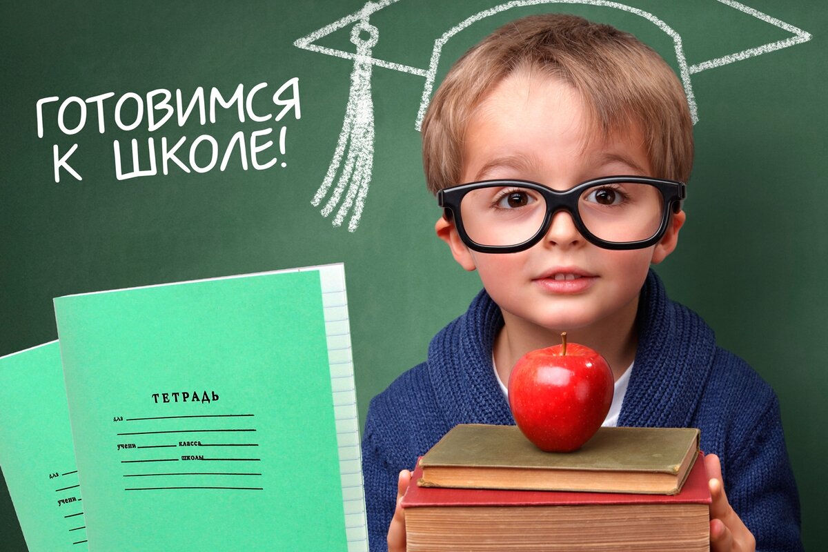 Канцтовары в СПБ на vunderkind-spb.ru