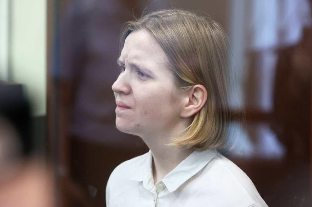    Дарья Трепова