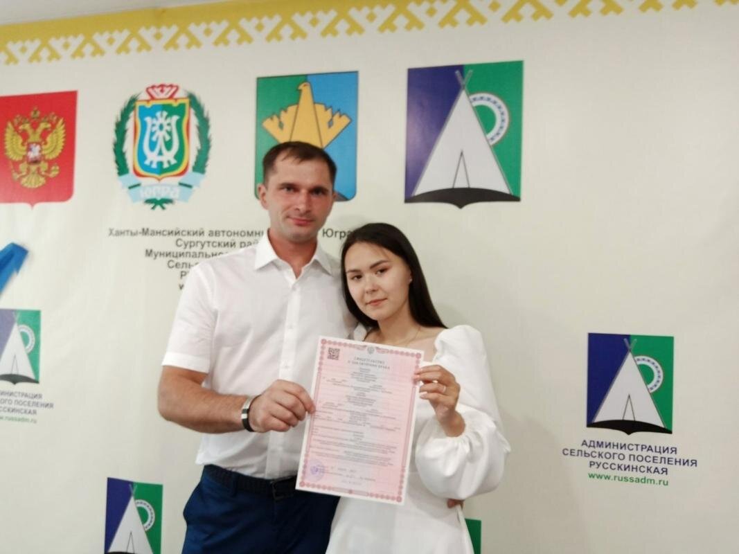    14 новых семей появились в Сургутском районе в «зеркальную дату» 23.08.2023