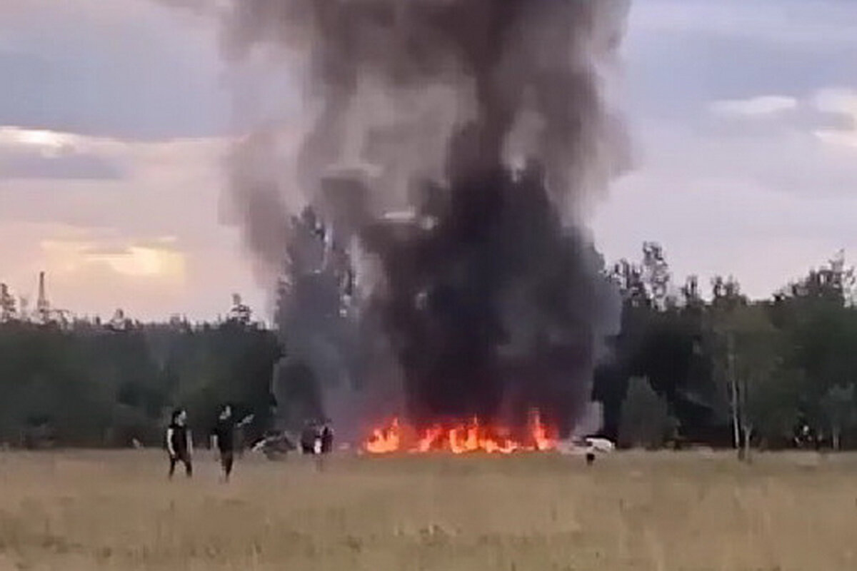 Фото из открытого доступа