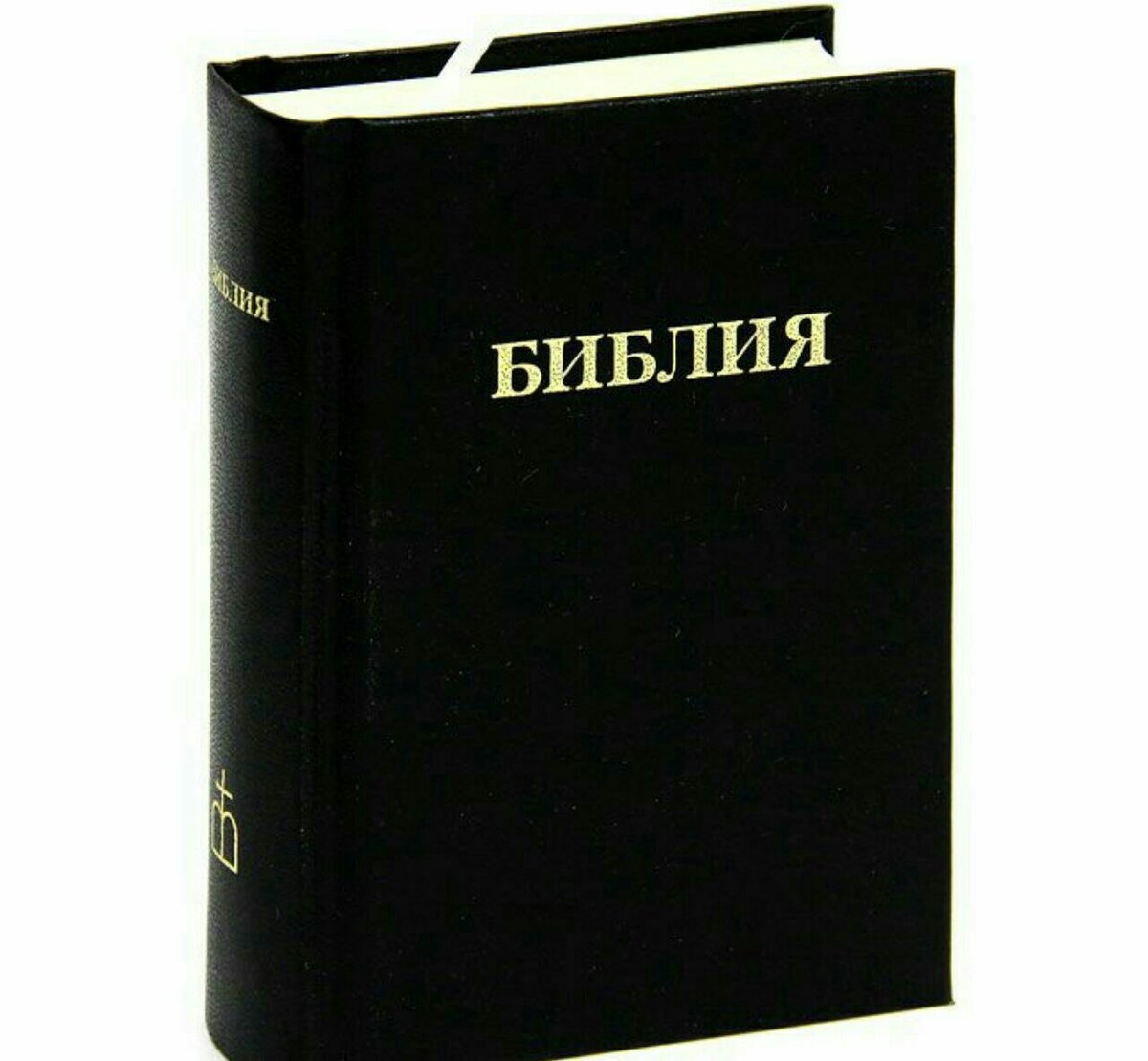 Так говорит Библия. Урок 3 | Алексей Крылов | Дзен