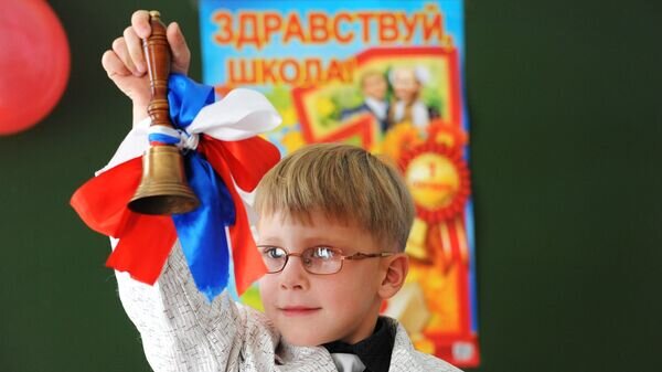    © РИА Новости . Евгений Епанчинцев
