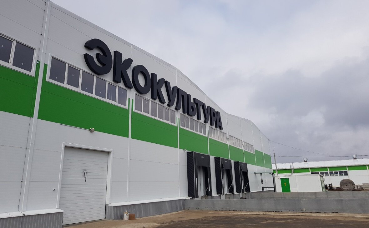 Фото: РБК Черноземье