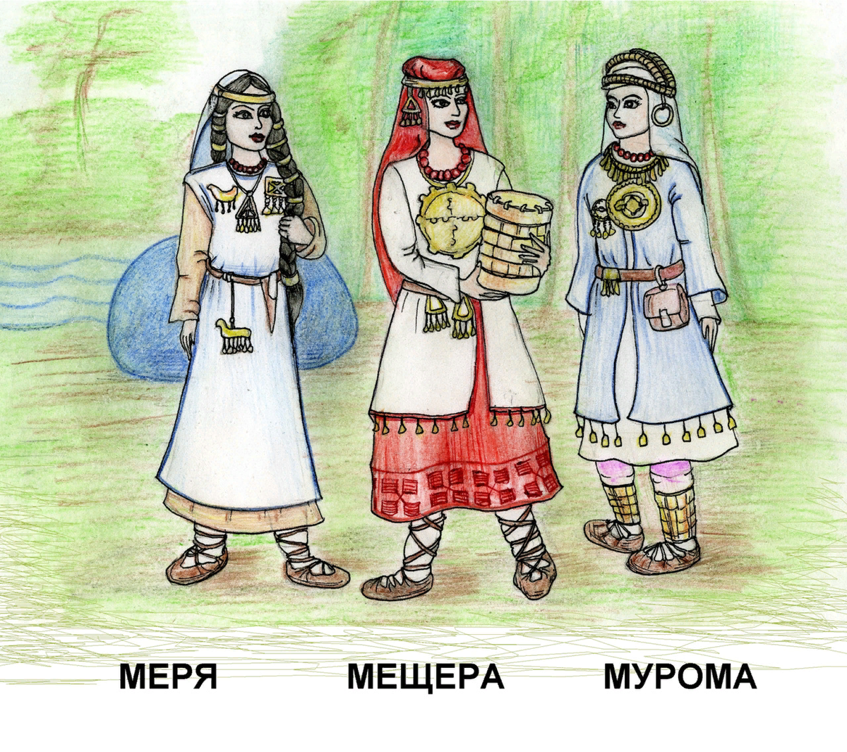 Народы меря, Мурома, Мещера