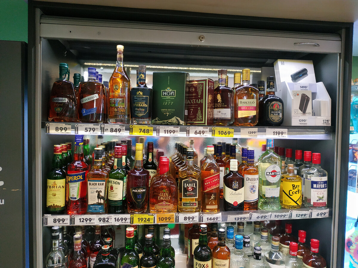 пятерочка каталог товаров и цены акции на сегодня. пятерочка каталог товаров и цены 5. пятёрочка каталог 5 пятёрочка. каталог товаров лучшие товары из пятерочки. лучшие товары из пятерочки каталог с ценами. отзывы лучшие товары из пятерочки каталог товаров. акции в пятерочке с сентября 2023. каталог пятерочка на эту неделю фото 2023