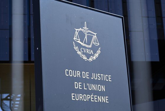    Европейский суд