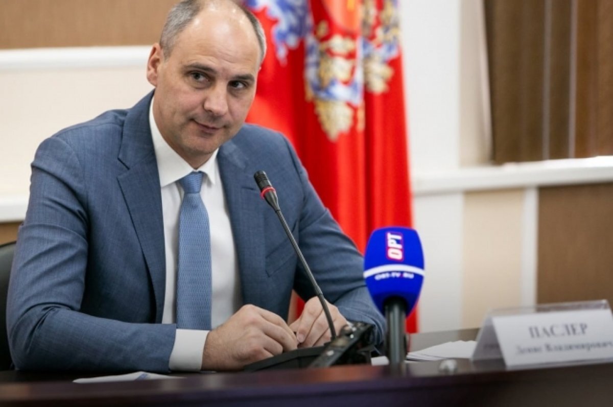    Глава региона принял участие в дизайн-сессии по ИИ-трансформации Оренбуржья.