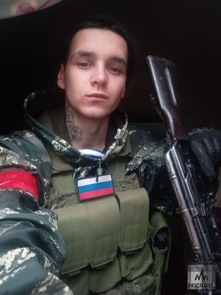    Анна Школа © ИА Регнум