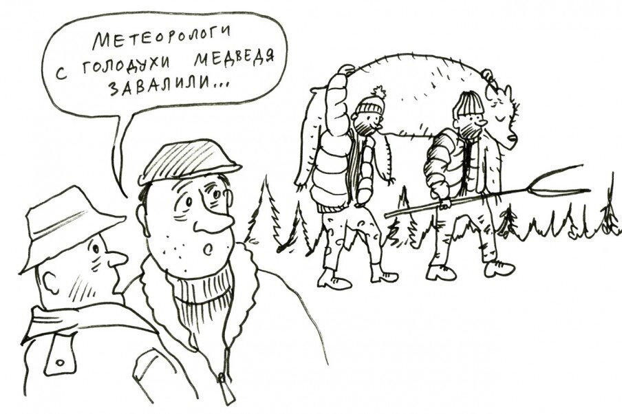 Рисунок: Дмитрий Петров / "Солидарность"