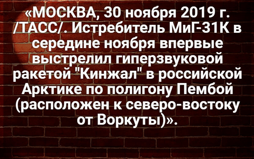 Автор: В. Панченко