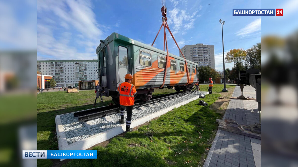 Вагоны для перевозки трупов