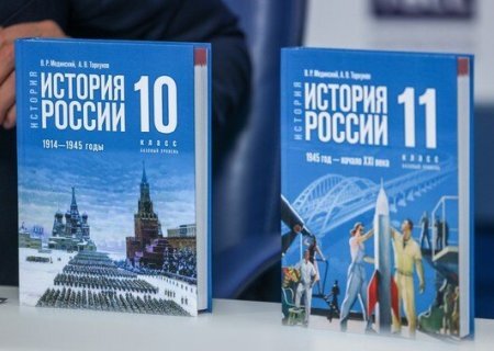    Мединский перепишет главу учебника истории из-за претензий Чечни