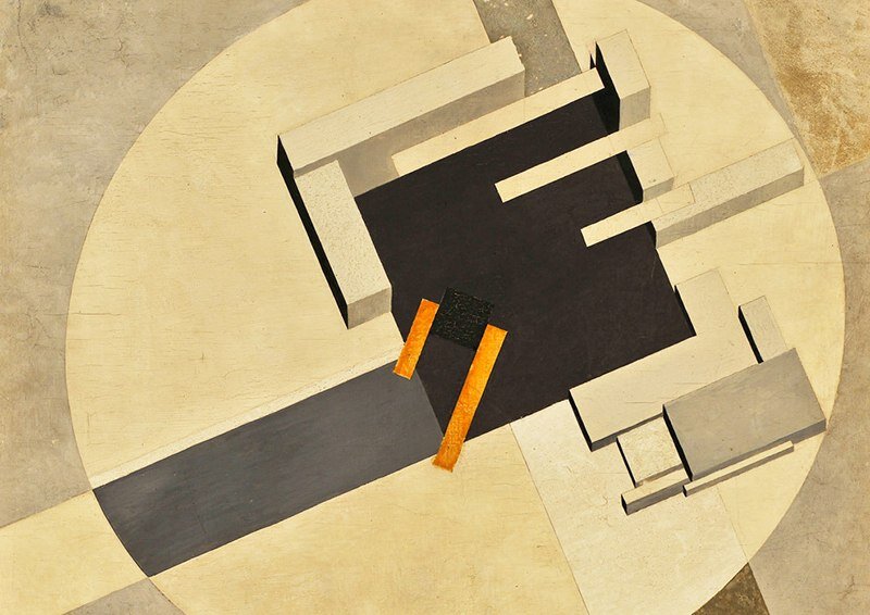 Проун 1 Е (Город), 1920 год