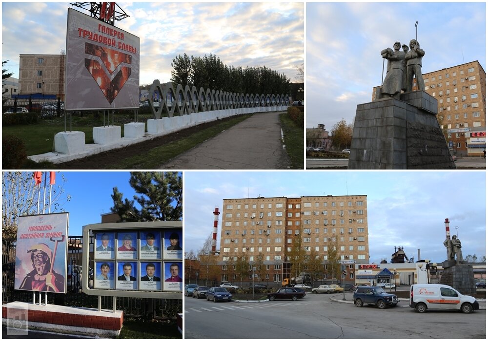 Чусовской металлургический завод | ZAVODFOTO.RU | Дзен