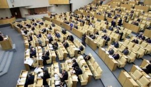 Проект  закона о цифровых финансовых активах поддержали 410 депутатов, против –  один. Таким образом, принять проект закона удалось в первом чтении.