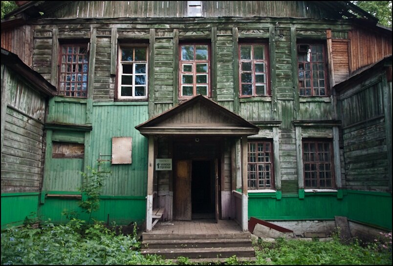 Психиатрическая больница пермь банная. Байболовка пермский край больница психиатрическая больница. Гбуз краевая клиническая психиатрическая больница пермь. Банная гора психиатрическая больница. Банная гора пермь больница.