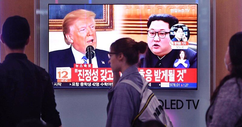 Юнг Йон-Дже | AFP | Getty Images