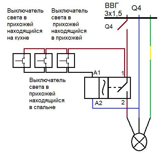 Подключение мастер свет. Схема подключения проходных выключателей через реле. Освещение через импульсное реле схема подключения.