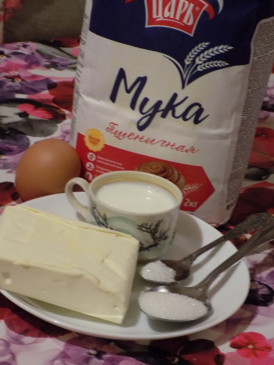 слоеное тесто , как сделать тесто