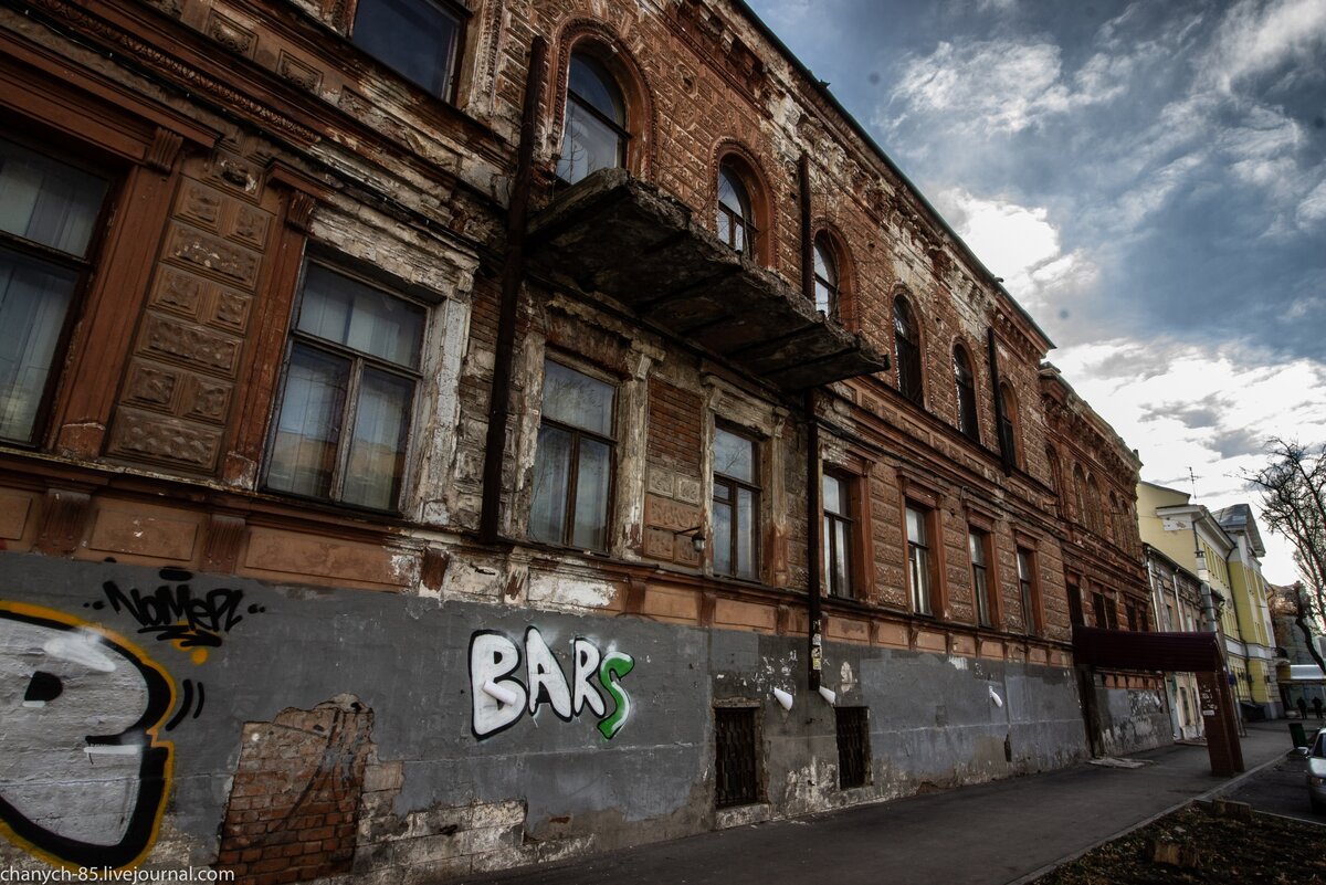 Один из самых мрачных домов в старой Самаре | Фото.Дзен | Дзен