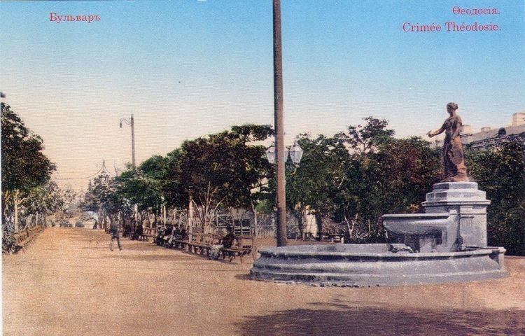 Фонтан «Доброму гению», 1914 ǁ wikipedia.org