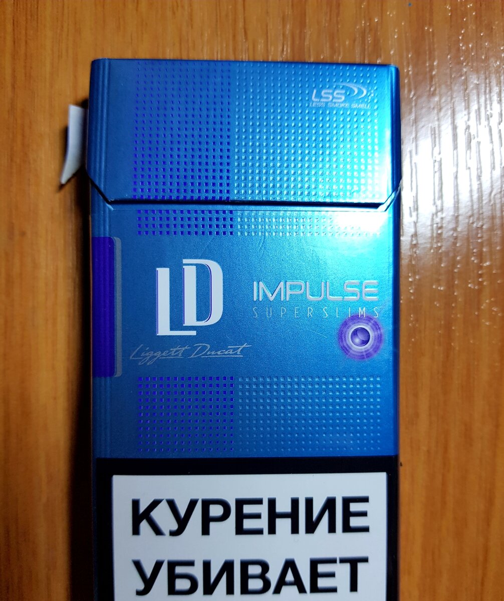 Лд с оранжевой кнопкой. LD 100 Blue. LD Compact 100 с кнопкой. Пачка LD Compact Blue. Пачка сигарет ЛД синий.