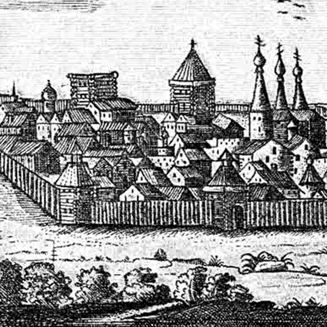 Самара в 1586 году