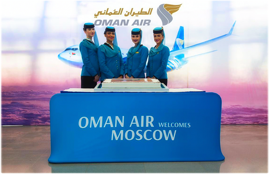 Air moscow. Oman Air форма. Oman Air logo. Oman Air возвращается в Россию. Рейс Москва Маскат.