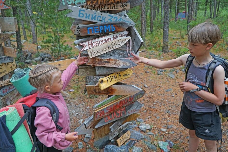 Армия дунэдайн. Галкина марина владимировна путешественник. Следопыт и его горы картинки. Лучники средневековья робин гуд. Рейнджеры итилиена.