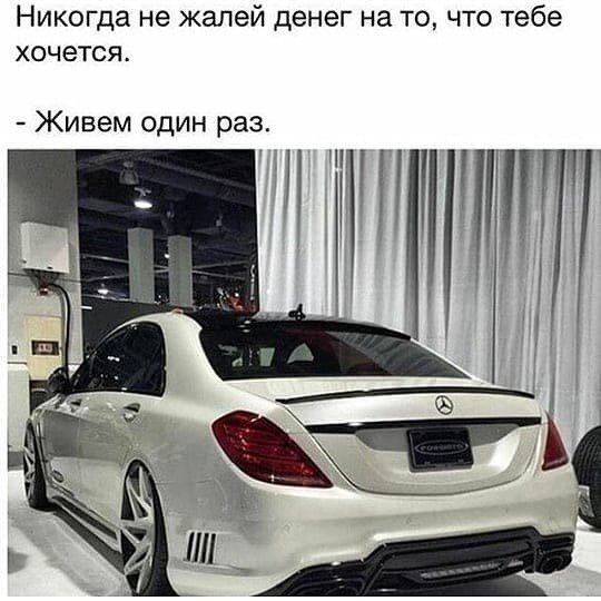 Цитаты фотки, треки присоединяйся в наш телеграмм канал @Everry_Day 