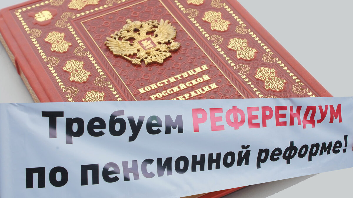 Коллаж: © Daily Storm