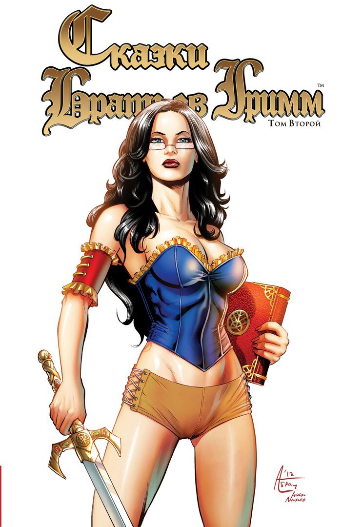 Grimm Fairy Tales.