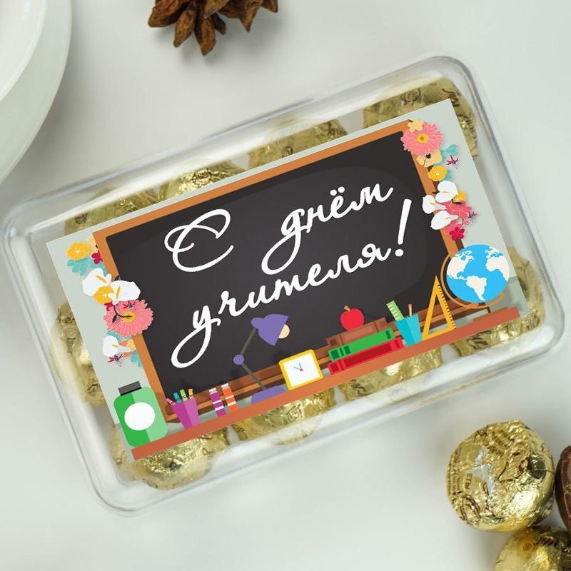      Создать карусель  