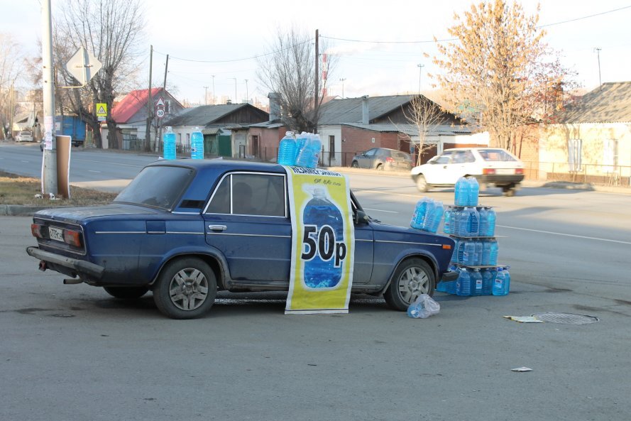 Иллюстрация publishernews.ru