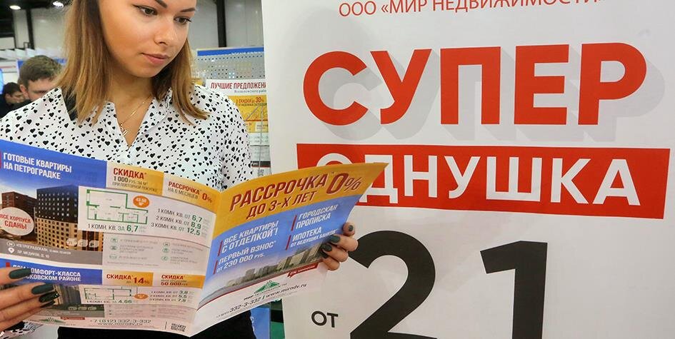 Фото: Светлана Холявчук/Интерпресс/ТАСС 