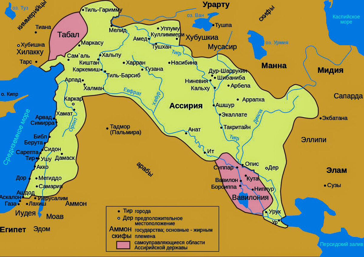 Карта Ассирийской империи во времена ее величия