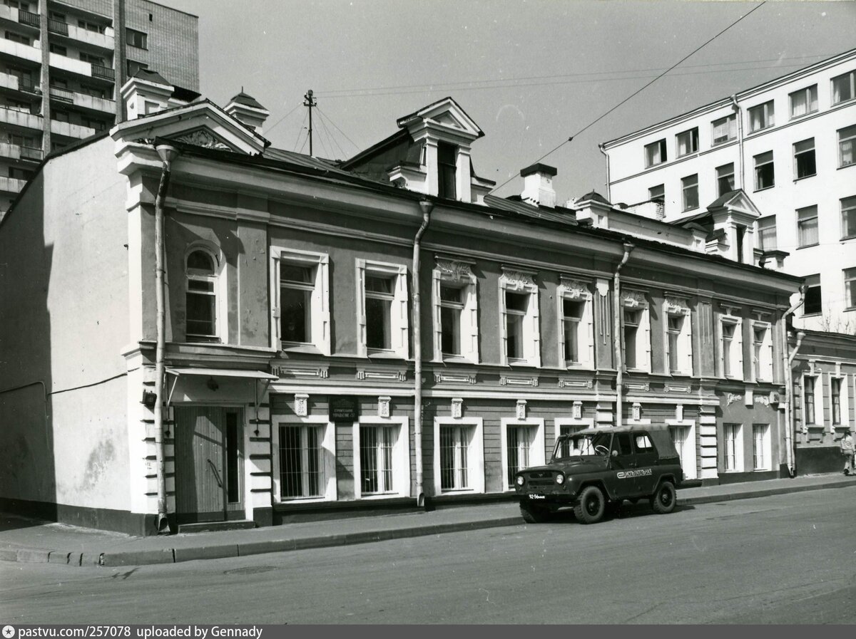 гончарная 7 москва