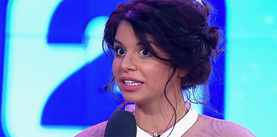 Алиана Гобозова