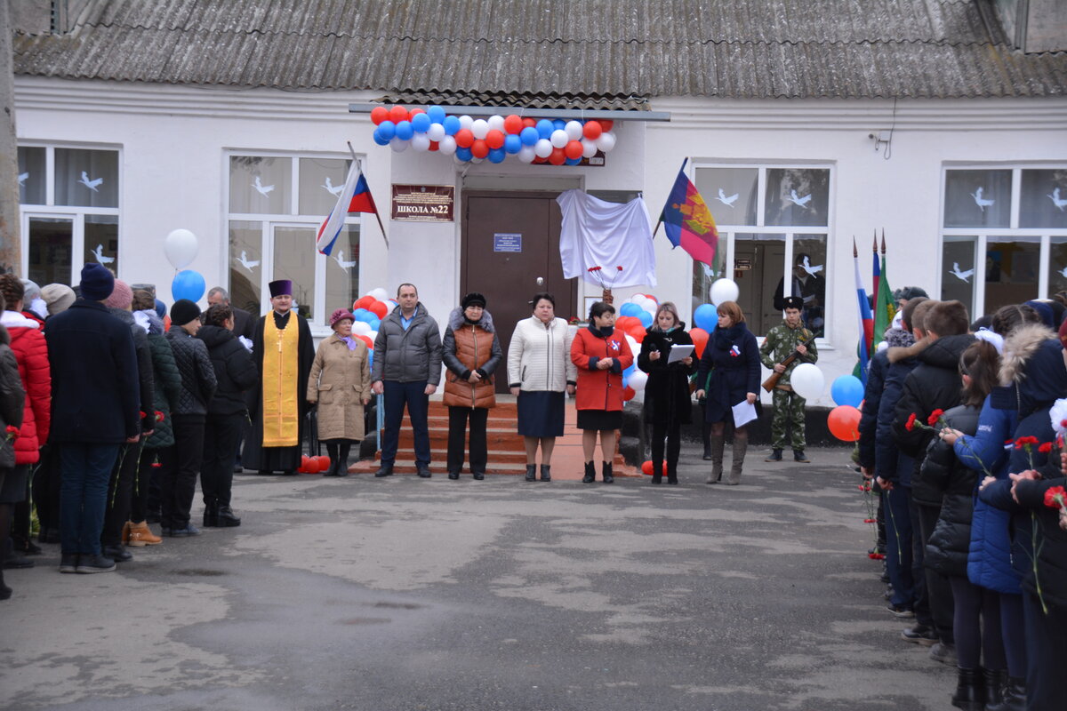 Школа 25 крымск. Крымск школы. 9 школа крымск. Школа 20 крымск. Школа 24 крымск.