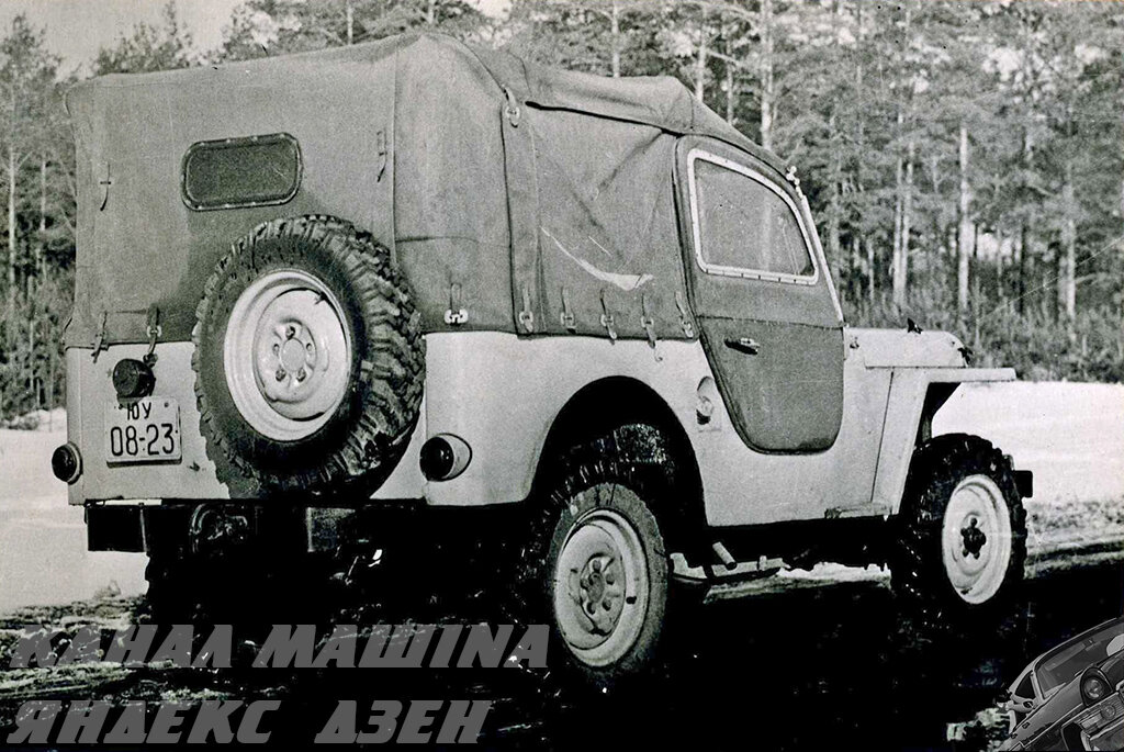 "Москвич" 4х4