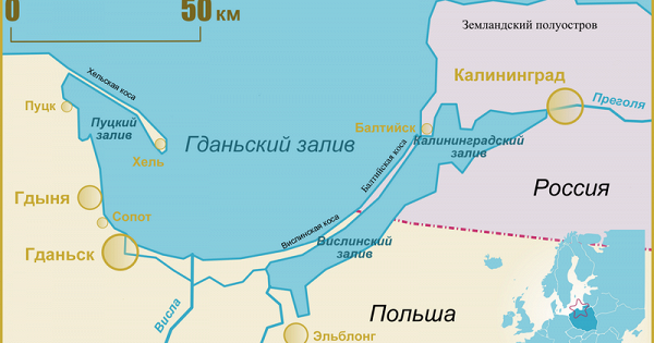 Калининградский залив, который поляки называют Вислинским