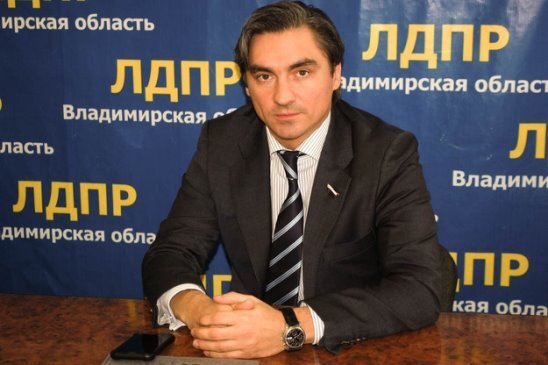 Депутат андрей свинцов фото
