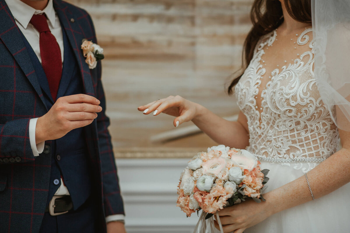 Обмен кольцами 