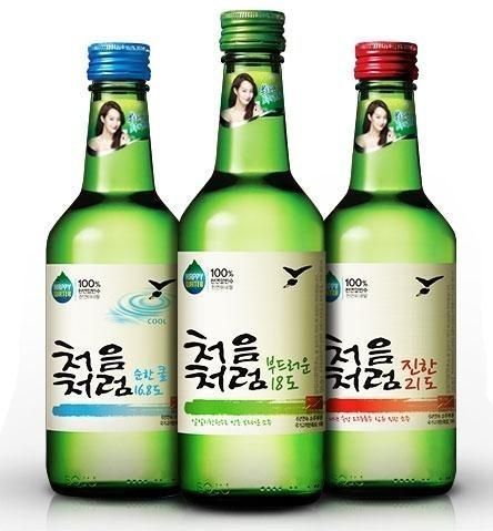 South Korea to ban drinking scenes from nation’s soju commercials - UPI.com
