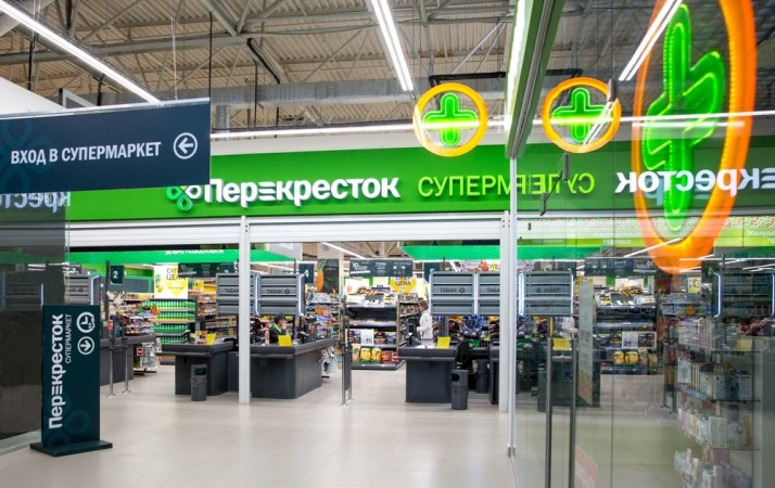 Фото: facebook.com/X5RetailGroup