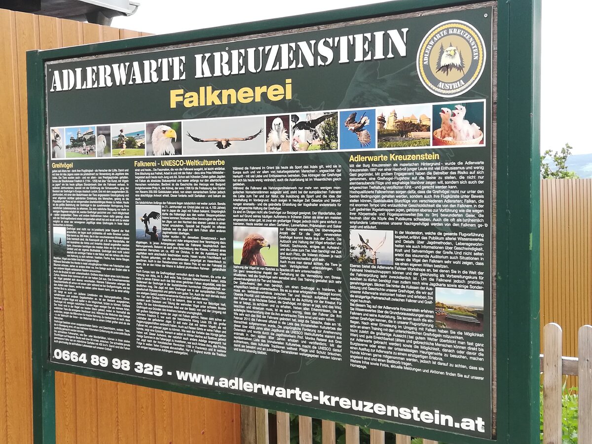 Питомник Кройцэнштайн