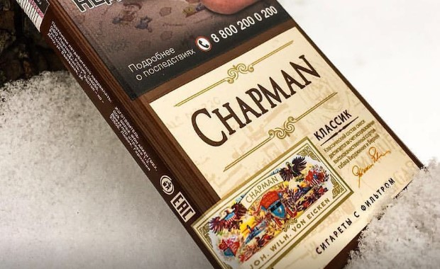 Chapman duty. Сигареты Чапман Классик тонкие. Чапман сиги