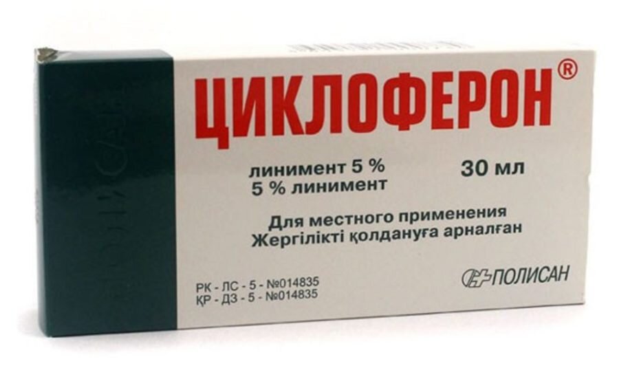 от 160 рублей